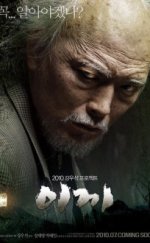 Yosun 2010 Güney Kore Full tek parça izle