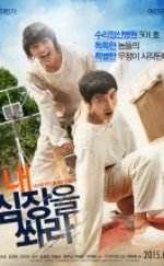Shoot Me In The Heart 2014 Güney Kore full izle