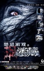 Saklambaç Oyunu – Hide and Seek 2013 full 720p izle