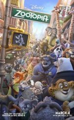 Zootropolis: Hayvanlar Şehri türkçe dublaj izle