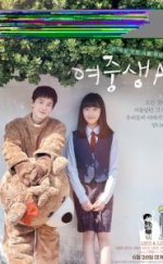 Student A 2018 izle