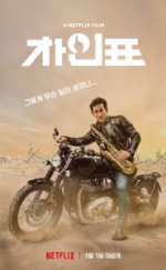 Bay Cha’ya Ne Oldu? izle