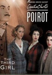 Üçüncü Kız – Poirot Third Girl Filmini İzle (Türkçe Dublaj)