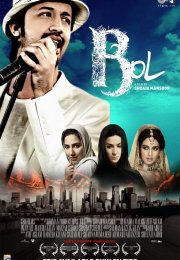 Bol filmini izle (Türkçe Altyazılı)