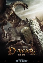 Dragon Wars filmini izle (Türkçe Dublaj)