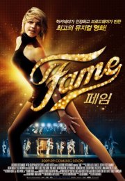 Fame filmini izle (Türkçe Dublaj)