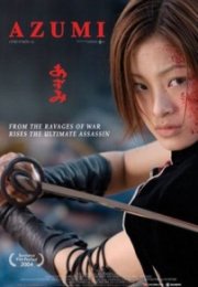 Azumi filmini izle (2003)