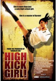 Kareteci Kız filmini izle (Türke Dublaj)