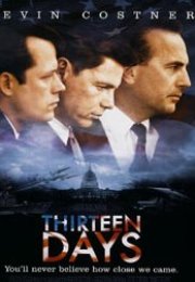 Yakın Tehlike Filmini İzle (Türkçe Dublaj)