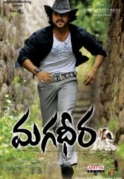 Magadheera izle