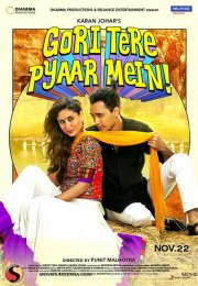 Gori Tere Pyaar Mein hint filmi izle