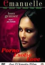 Porno film izle +18 Türkçe Dublaj tek parça