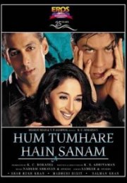Ben Seninim hint filmi izle