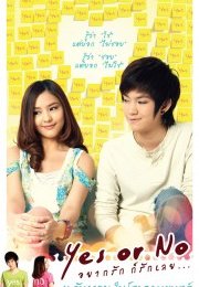 Yes or No izle