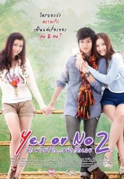 Evet mi Hayır mı 2 – Yes or No 2 Tayland türkçe altyazılı izle