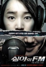 Midnight FM – Late Night FM izle