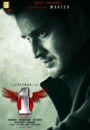 1 Nenokkadine türkçe altyazılı hint filmi izle