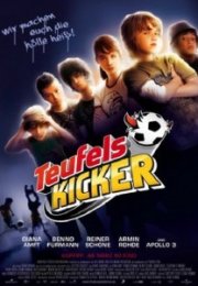 Afacan Futbolcular türkçe dublaj izle Full tek parça