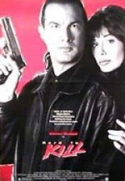 Soğuk Nefes filmi 1990 ABD türkçe dublaj tek parça Full izle