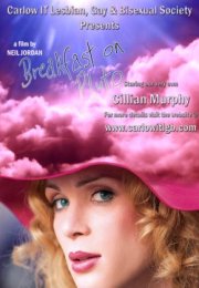 Plüton’da Kahvaltı izle