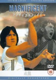 Muhteşem Dövüşçüler 1978 Jackie Chan türkçe dublaj izle
