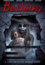 Bethany 2017  hd 1080p izle