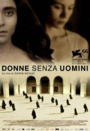 Zanan E Bedun E Mardan izle