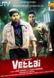 Vettai 2012 türkçe altyazılı izle