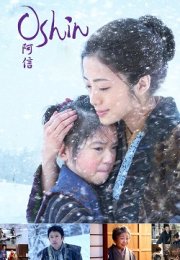 Oshin 2013 türkçe altyazılı izle