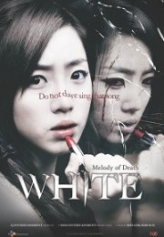 White: The Melody of the Curse 2011 türkçe altyazılı izle