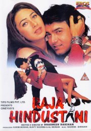 Raja Hindustani izle