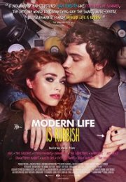 Modern Life Is Rubbish 2017 izle
