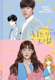 Cheese in the Trap 2018 izle