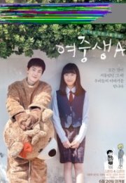 Student A 2018 izle