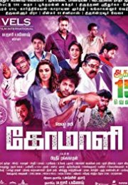 Comali izle