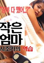 Frustration wife erotik film izle