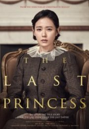 The Last Princess izle