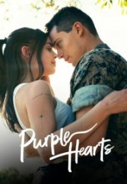 Kalplerimiz Bir izle