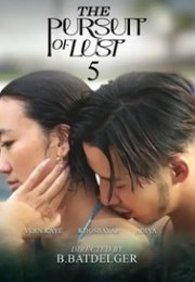 The Pursuit of Lust 5 Erotik Film İzle
