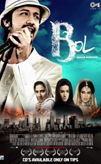 Bol filmini izle (Türkçe Altyazılı)