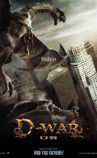 Dragon Wars filmini izle (Türkçe Dublaj)