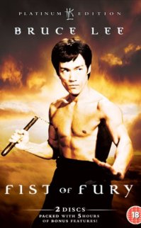 Öfkenin Yumruğu filmini izle (Türkçe Dublaj)