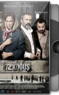 72. Koğuş Hülya Avşar Sevişme Sahnesi