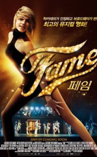 Fame filmini izle (Türkçe Dublaj)