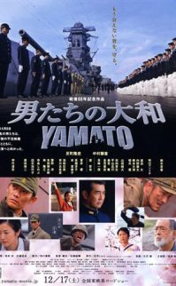 Son Görev – Yamato filmini izle (Türkçe Dublaj)