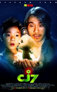 Cj7 Uzaylı Arkadaşım Filmini İzle