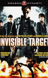 Görünmez Hedef Türkçe Dublaj izle
