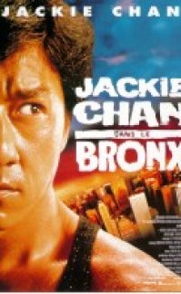 Tehlikenin İçinde türkçe dublaj izle