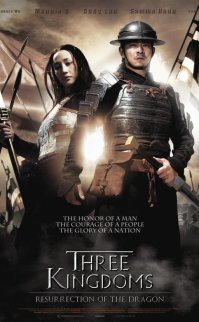 Üç Hanedan: Ejderin Dirilişi filmini izle (Türkçe Dublaj)