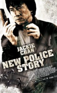 Geçmişin İntikamı türkçe dublaj izle